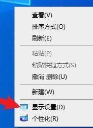 Win10沒有HDR選項(xiàng)怎么解決？Win10開啟HDR教程