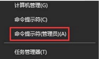 Win10系統設置打不開怎么辦？Win10系統設置打不開解決方法