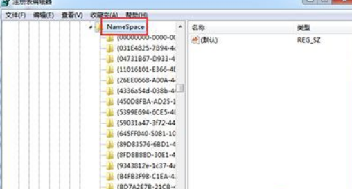 Win10怎么找回刪除文件？Win10找回刪除文件的方法