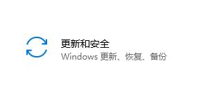 平板電腦可以升級(jí)Win11嗎？平板電腦升級(jí)Win11介紹