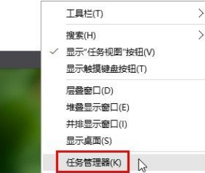 Win10怎么關(guān)閉語音識(shí)別功能？Win10關(guān)閉語音識(shí)別功能的操作方法
