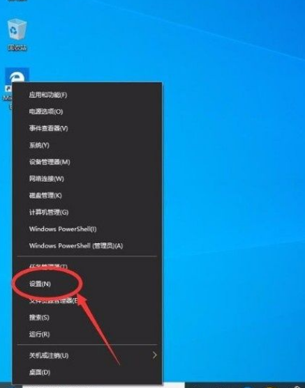 Win10怎么進(jìn)入高級(jí)啟動(dòng)模式？Win10進(jìn)入高級(jí)啟動(dòng)模式的方法