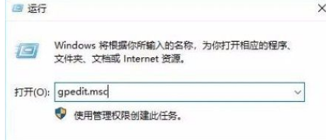 Win10怎么禁用CD刻錄功能？Win10禁用CD刻錄功能的方法