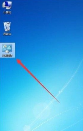 Win7系統(tǒng)怎么查看Wifi密碼？Win7系統(tǒng)怎么查看Wifi密碼的方法