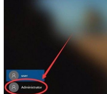 Win10怎么開(kāi)啟管理員Administrator權(quán)限？Win10開(kāi)啟管理員Administra權(quán)限方法