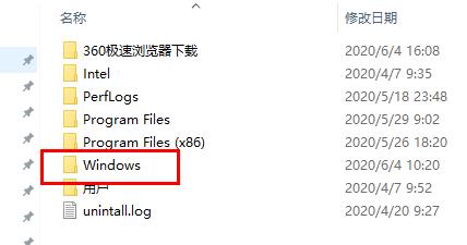 Win10更新失敗導(dǎo)致C盤(pán)爆滿(mǎn)怎么辦？Win10更新失敗導(dǎo)致C盤(pán)爆滿(mǎn)的解決方法