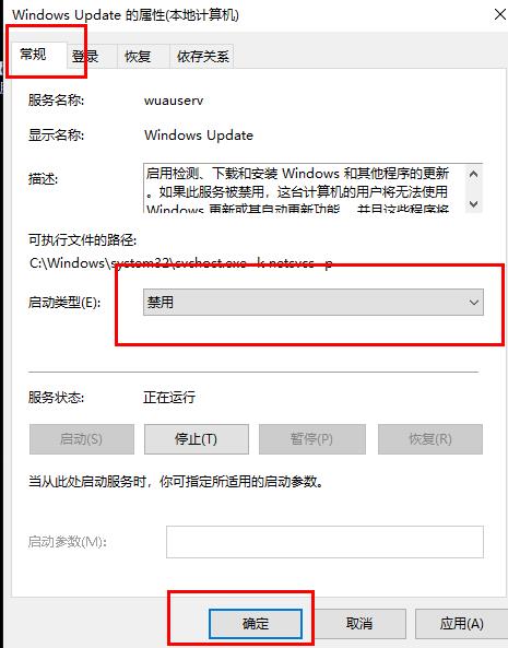 Win10更新失敗導(dǎo)致C盤(pán)爆滿(mǎn)怎么辦？Win10更新失敗導(dǎo)致C盤(pán)爆滿(mǎn)的解決方法