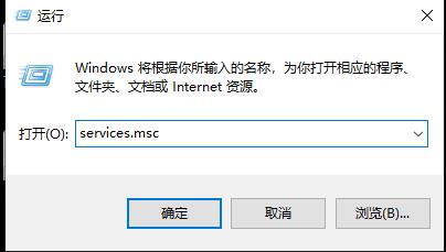 Win10更新失敗導(dǎo)致C盤(pán)爆滿(mǎn)怎么辦？Win10更新失敗導(dǎo)致C盤(pán)爆滿(mǎn)的解決方法