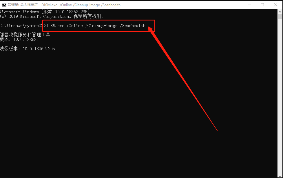 Win10更新出現(xiàn)0x80073712錯(cuò)誤怎么辦？Win10更新出現(xiàn)0x80073712錯(cuò)誤解決方法