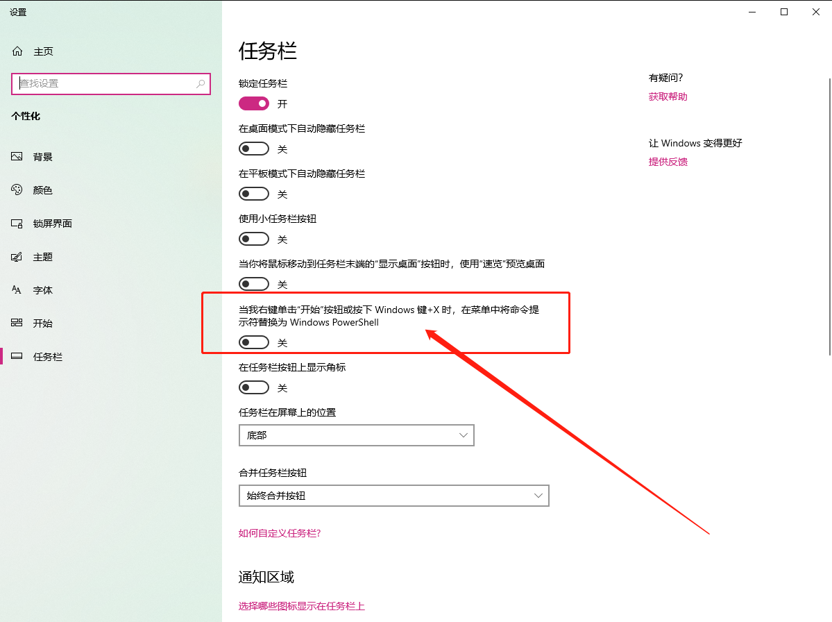 Win10更新出現(xiàn)0x80073712錯(cuò)誤怎么辦？Win10更新出現(xiàn)0x80073712錯(cuò)誤解決方法