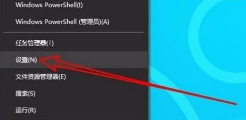 Win10系統(tǒng)怎么設(shè)置默認(rèn)地理位置？Win10系統(tǒng)設(shè)置默認(rèn)地理位置的方法