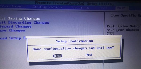 Win7如何修改bios密碼？Win7修改bios密碼的方法