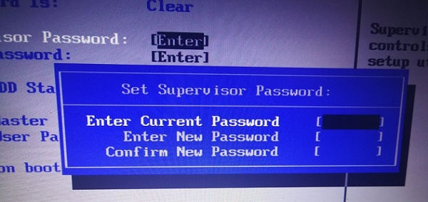 Win7如何修改bios密碼？Win7修改bios密碼的方法