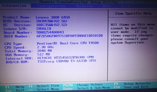 Win7如何修改bios密碼？Win7修改bios密碼的方法