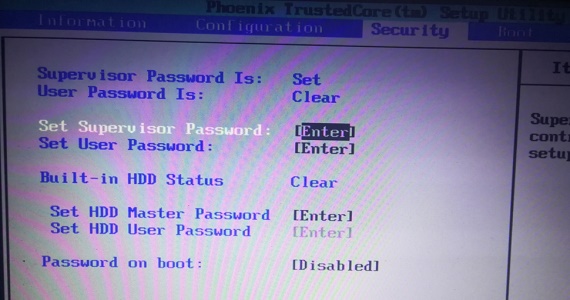 Win7如何修改bios密碼？Win7修改bios密碼的方法