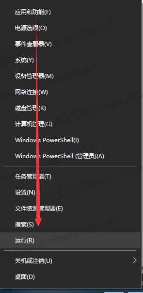 Win10系統(tǒng)的自動(dòng)更新怎么關(guān)閉？
