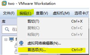 Win10系統提示“全局禁用了虛擬打印功能”怎么辦?