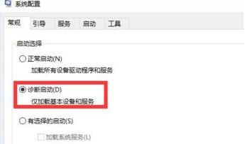 Win11升級(jí)后無(wú)法開(kāi)機(jī)？Win11更新后開(kāi)不了機(jī)解決辦法