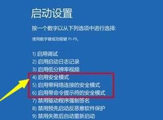 Win11升級(jí)后無(wú)法開(kāi)機(jī)？Win11更新后開(kāi)不了機(jī)解決辦法