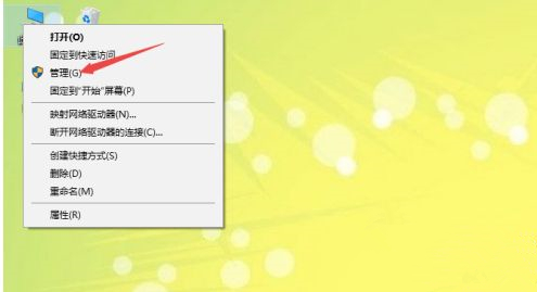 Win10只能打出字母無法打出漢字應(yīng)該怎么辦？
