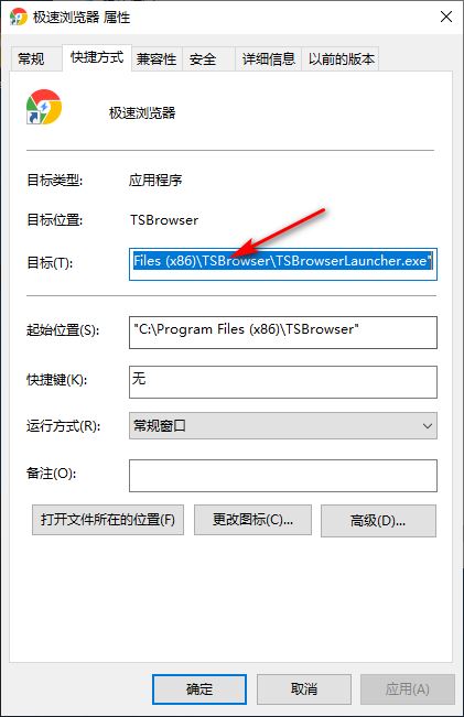Win10專業(yè)版游戲進(jìn)不去怎么辦？Win10專業(yè)版游戲進(jìn)不去解決方法