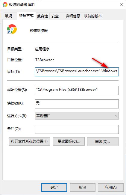 Win10專業(yè)版游戲進(jìn)不去怎么辦？Win10專業(yè)版游戲進(jìn)不去解決方法