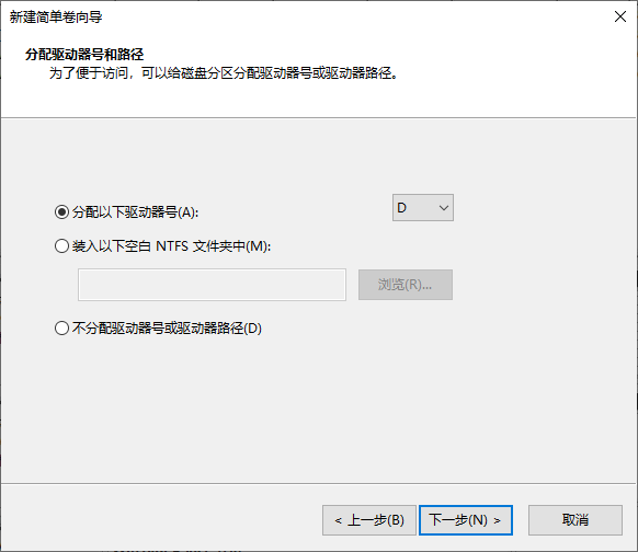 Win10只有C盤怎么分區？Win10分區C盤調整容量教程