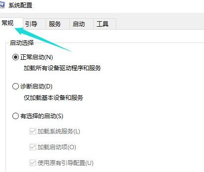 Win10黑屏了怎么辦？Win10黑屏處理方法