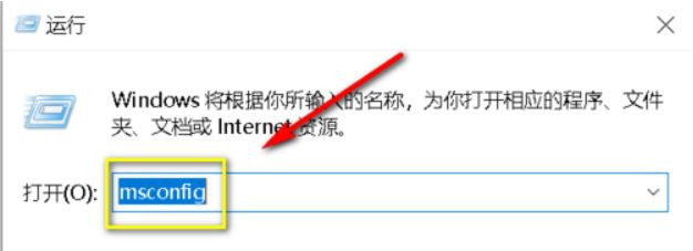 Win10按F8怎么進(jìn)最后一次正確配置？