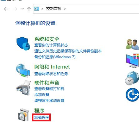 Win10系統打印圖片中間空白怎么辦？Win10系統打印圖片中間空白的解決方法