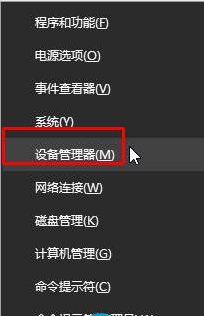 Win10如何關(guān)閉驅(qū)動(dòng)自動(dòng)更新？Win10關(guān)閉驅(qū)動(dòng)自動(dòng)更新的操作方法
