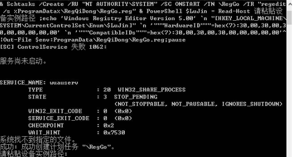 Win10如何關(guān)閉驅(qū)動(dòng)自動(dòng)更新？Win10關(guān)閉驅(qū)動(dòng)自動(dòng)更新的操作方法
