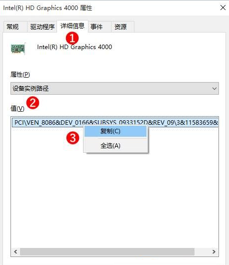 Win10如何關(guān)閉驅(qū)動(dòng)自動(dòng)更新？Win10關(guān)閉驅(qū)動(dòng)自動(dòng)更新的操作方法