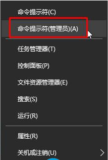 Win10如何關(guān)閉驅(qū)動(dòng)自動(dòng)更新？Win10關(guān)閉驅(qū)動(dòng)自動(dòng)更新的操作方法