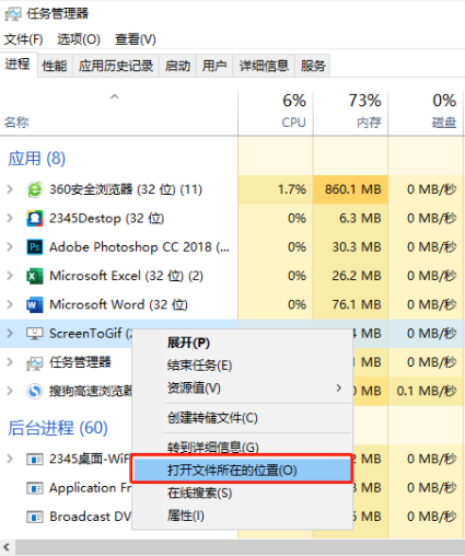 Win10電腦右下角出現(xiàn)的廣告怎么關(guān)閉？Win10右下角廣告彈窗屏蔽方法