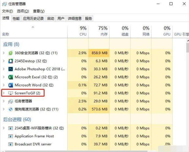 Win10電腦右下角出現(xiàn)的廣告怎么關(guān)閉？Win10右下角廣告彈窗屏蔽方法