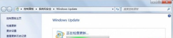 Win10系統(tǒng)接收不到更新通知怎么辦？Win10系統(tǒng)接受不到更新通知解決方法