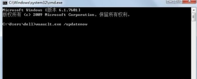 Win10系統(tǒng)接收不到更新通知怎么辦？Win10系統(tǒng)接受不到更新通知解決方法