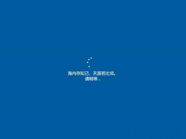 Win10不想重裝如何修復(fù)系統(tǒng)？Win10恢復(fù)系統(tǒng)教程