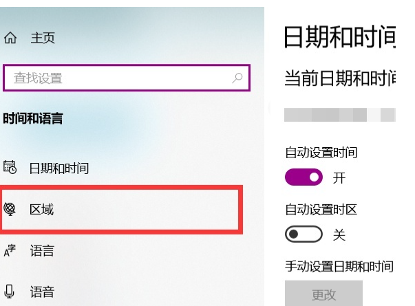 Win10X可以用臺式電腦嗎？臺式電腦Win10X模擬器安裝教程
