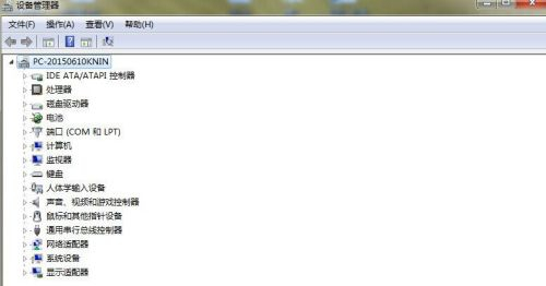 Win7分辨率1920x1080不見了怎么辦？Win7分辨率1920x1080不見了的解決方法