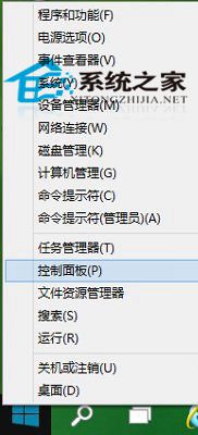 Windows無法連接到打印機0x0000011b怎么解決？