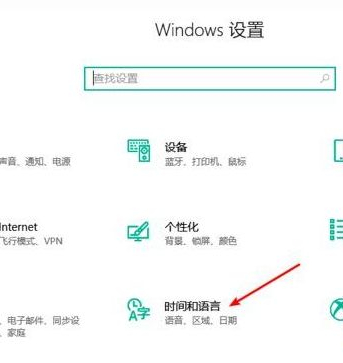 Win10如何隱藏輸入法圖標？Win10隱藏輸入法圖標的方法