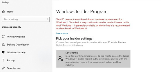 Win11無法升級怎么辦？如何繞開微軟限制升級Win11？