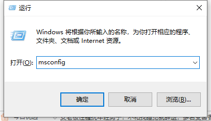 Win10如何取消用戶賬戶控制？用戶賬戶控制取消教程