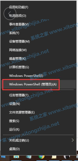 Win10更新系統后隱藏分區無法隱藏怎么辦？