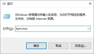 你的電腦無法安裝Windows11怎么辦？教你一個解決方法