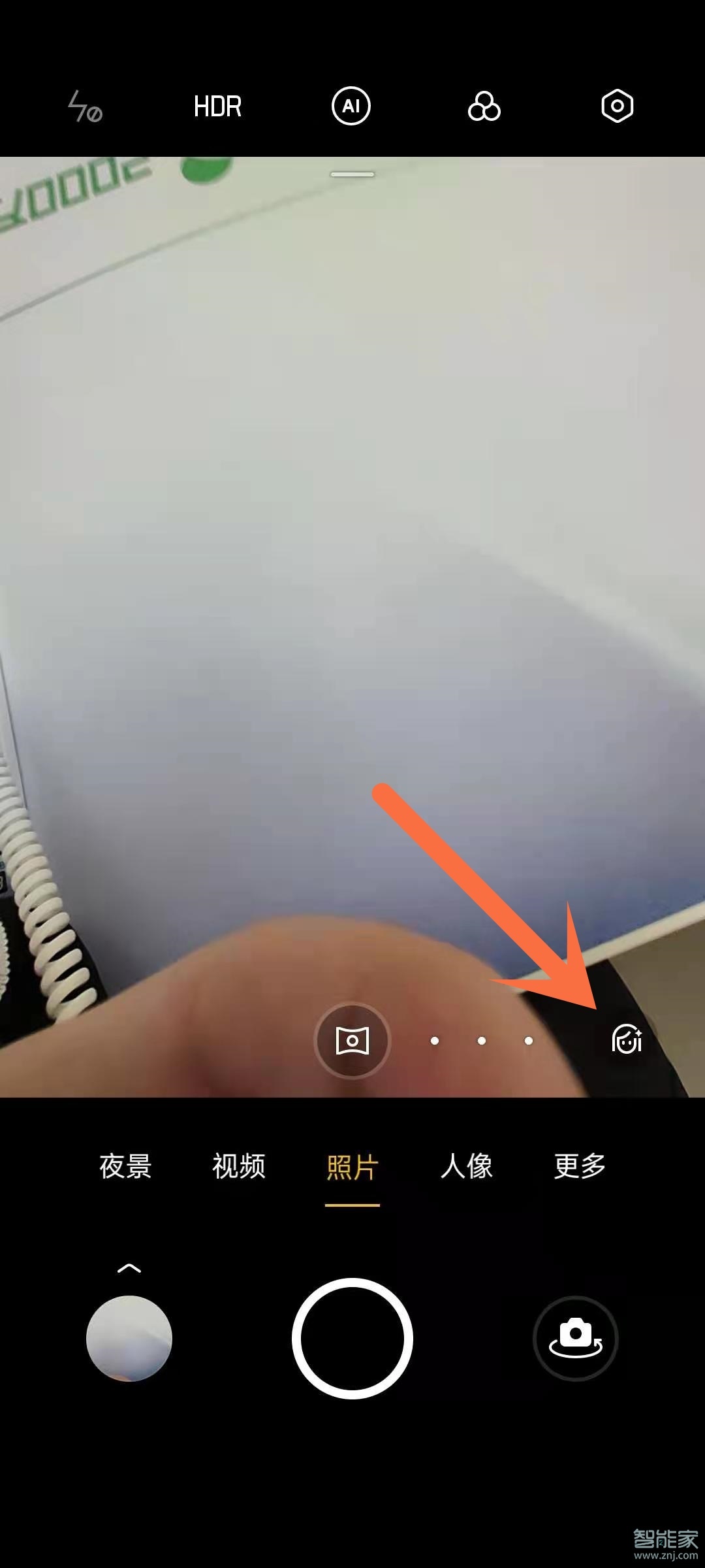 opporeno5pro美顏相機(jī)怎么設(shè)置