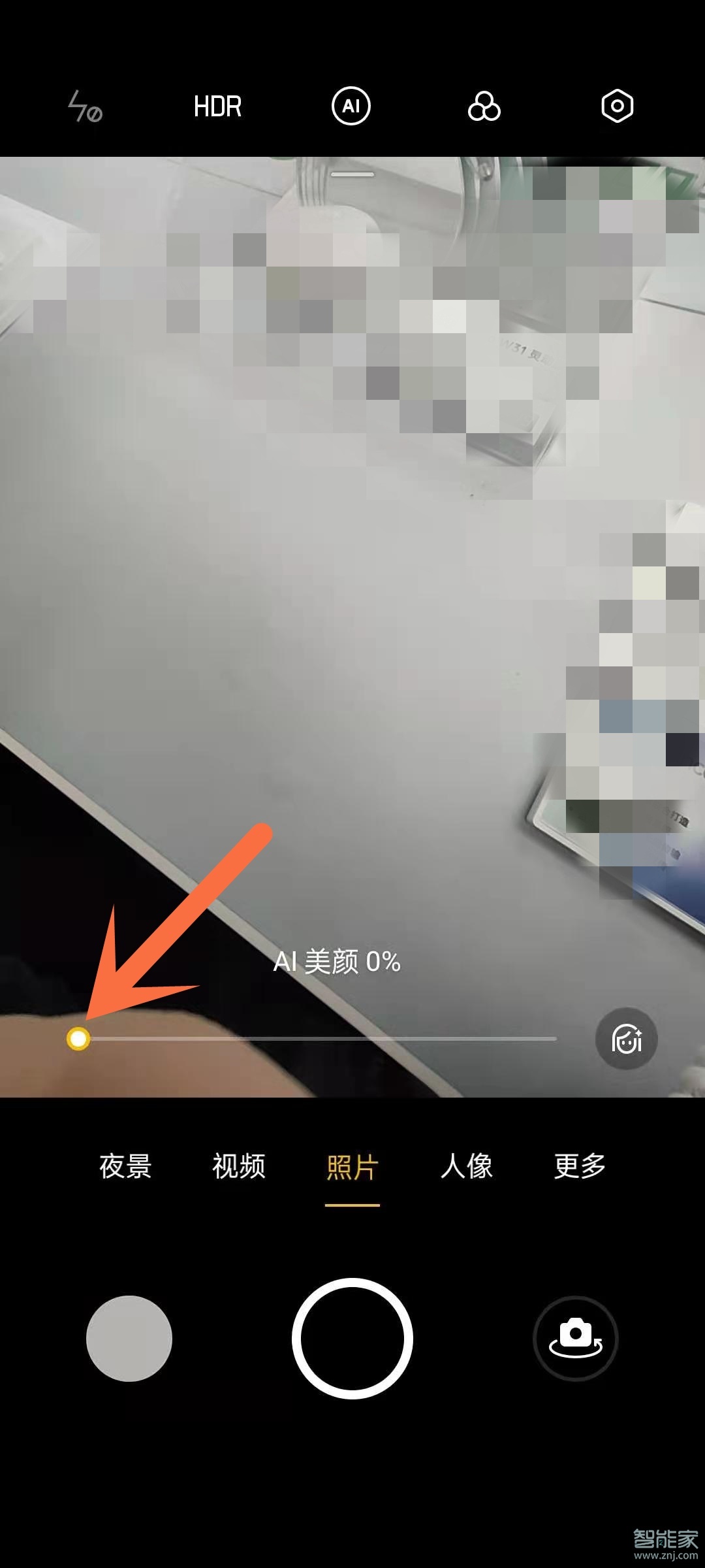 opporeno5pro美顏相機(jī)怎么設(shè)置