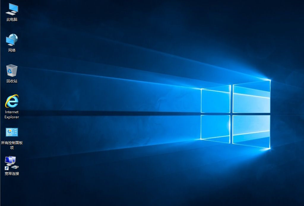 U盤怎么重裝Win10系統？U盤重裝系統Win10教程